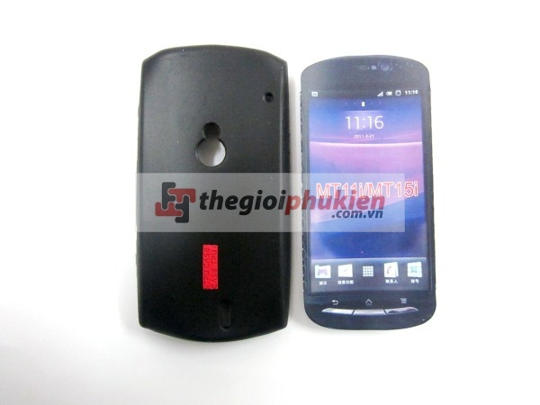 TPU Case Silicon Sony Xperia Neo V - MT11